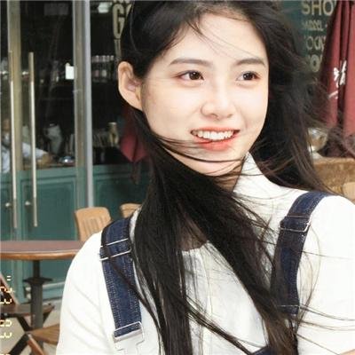 你是最美